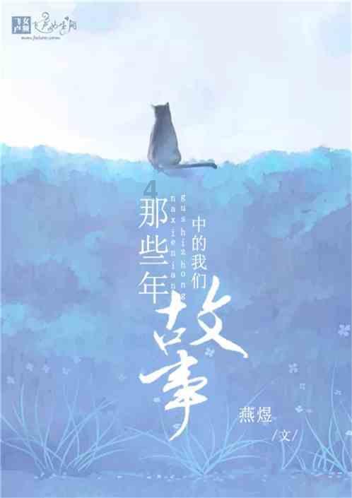 在职场中,是否有必要跟同事交心?-有问必答平台